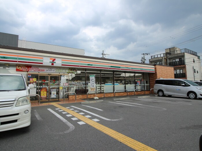 セブンイレブン
