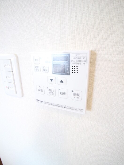 物件内観写真22　(周辺環境)