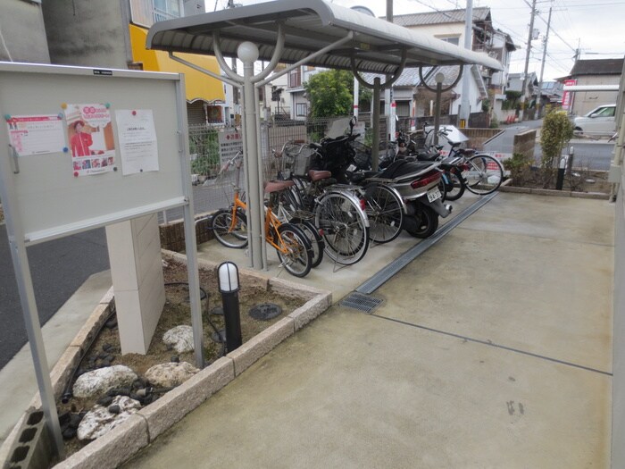 物件外観写真6　(駐輪場)