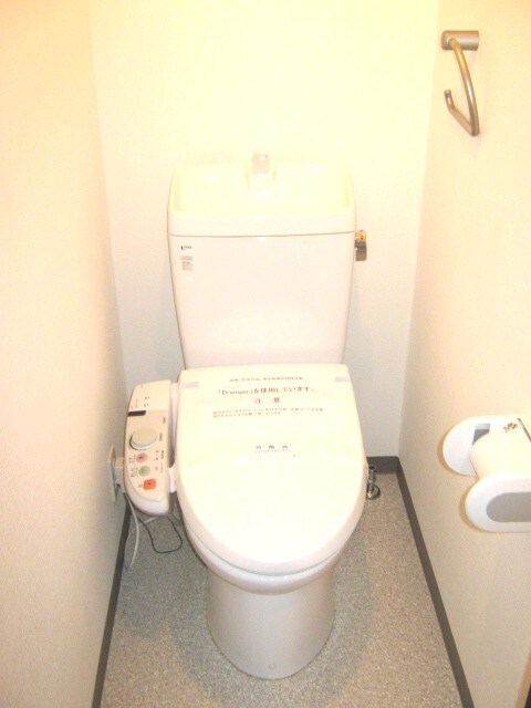 物件内観写真7　(トイレ)