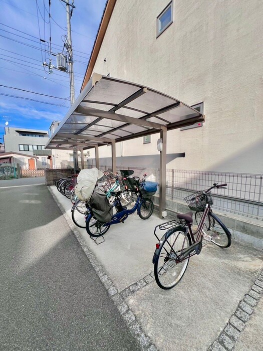 物件外観写真5　(駐輪場)