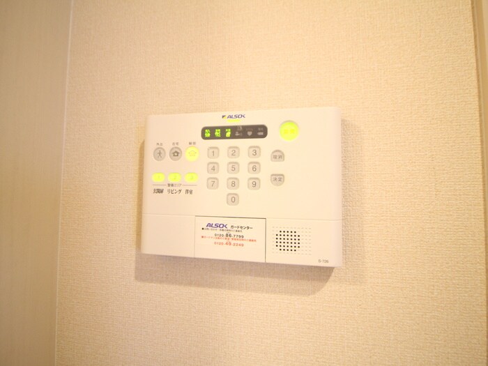 物件内観写真22　(内観写真)