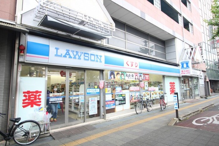 ローソン五条大宮店