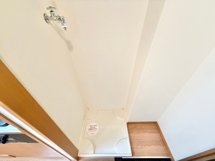 物件内観写真15　(洗濯機置場)