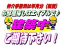 仮)東大阪市ｼｬｰﾒｿﾞﾝ吉田5丁目