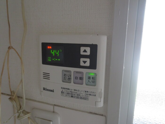 物件内観写真18　(内観写真)