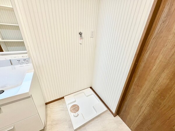 洗濯機置場