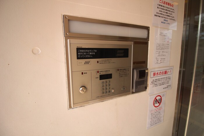 物件外観写真3　(建物設備)