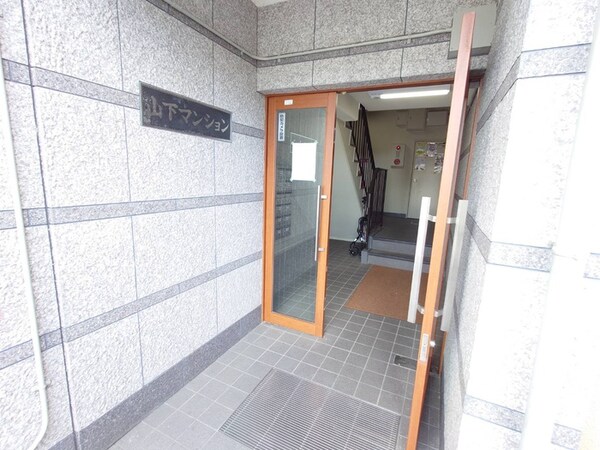 エントランス部分