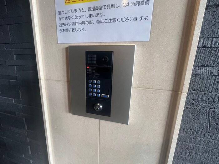 物件外観写真3　(建物設備)