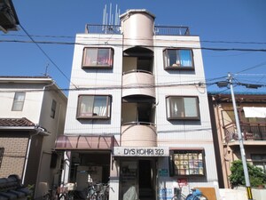 ディ－ス香里外観写真