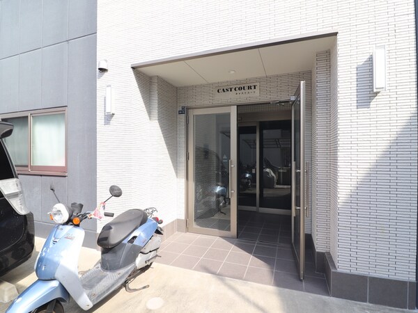 エントランス部分