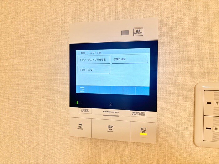 物件内観写真21　(内観写真)