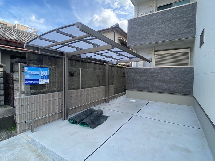 物件外観写真5　(駐輪場)