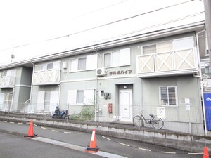 伊丹坂ハイツ外観写真