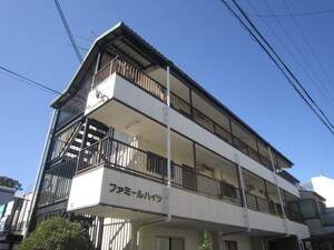 ファミールハイツ外観写真