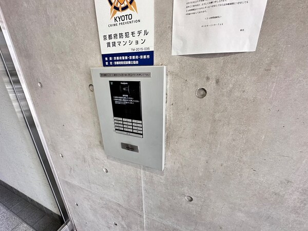 建物設備
