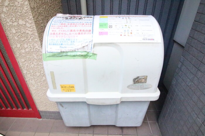 物件外観写真4　(その他)