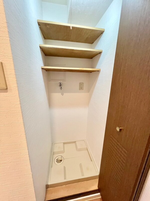 洗濯機置場