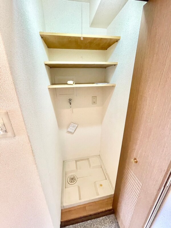 洗濯機置場