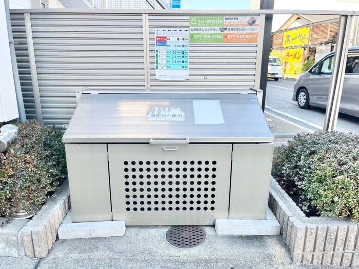 物件外観写真6　(建物設備)