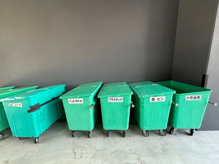 物件外観写真6　(その他)