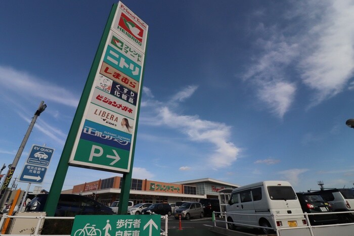 フレンドタウン