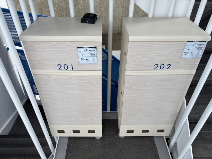 物件内観写真20　(収納)