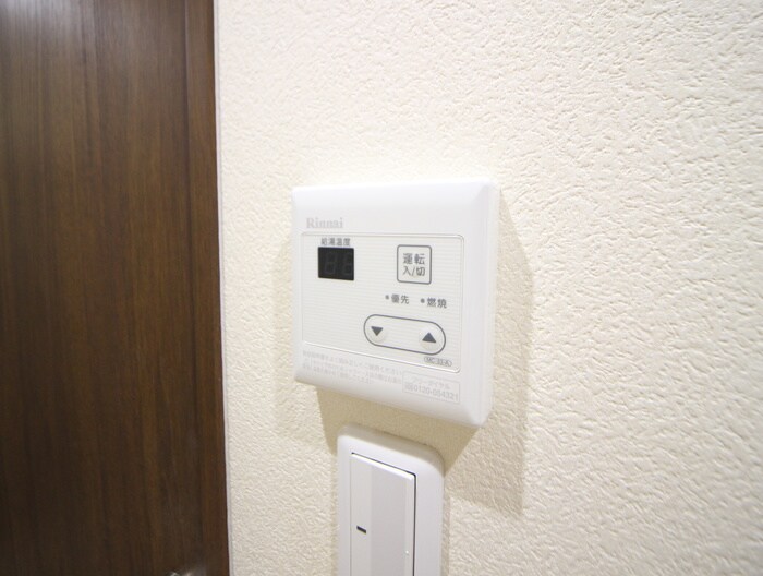 物件内観写真20　(内観写真)