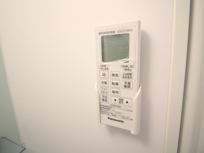 物件内観写真21　(内観写真)