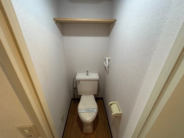 物件内観写真12　(トイレ)