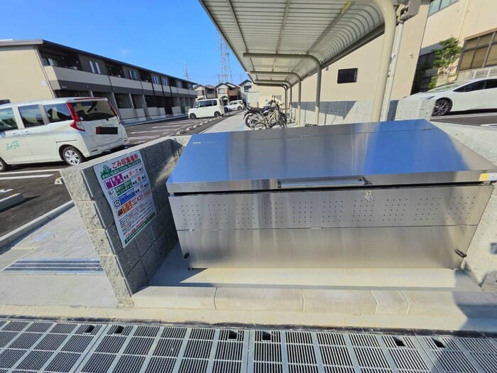 物件外観写真5　(建物設備)