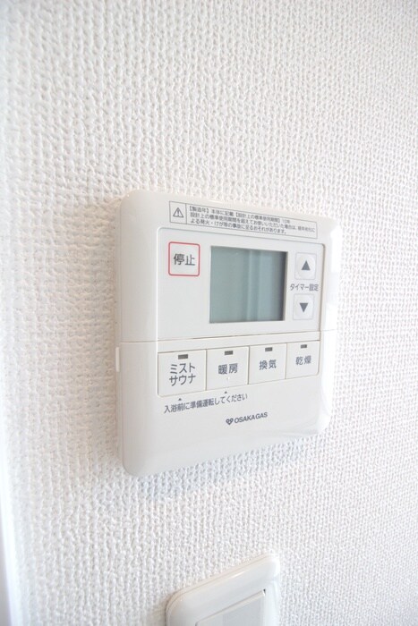 物件内観写真21　(内観写真)