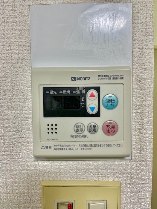 物件内観写真22　(内観写真)