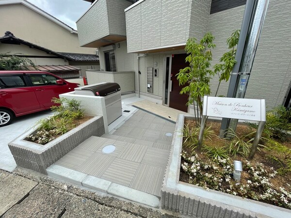 エントランス部分