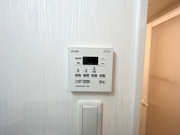 物件内観写真15　(内観写真)