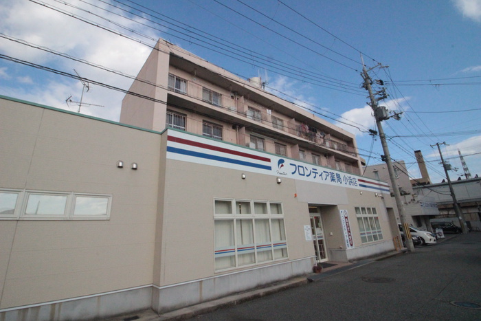 矢野マンション