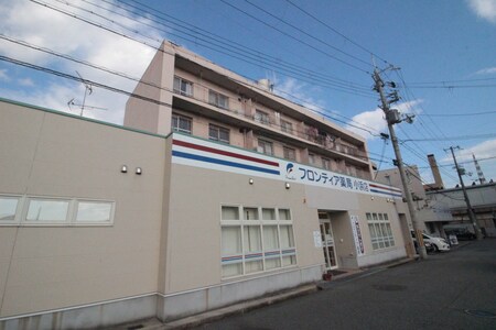 矢野マンション外観写真