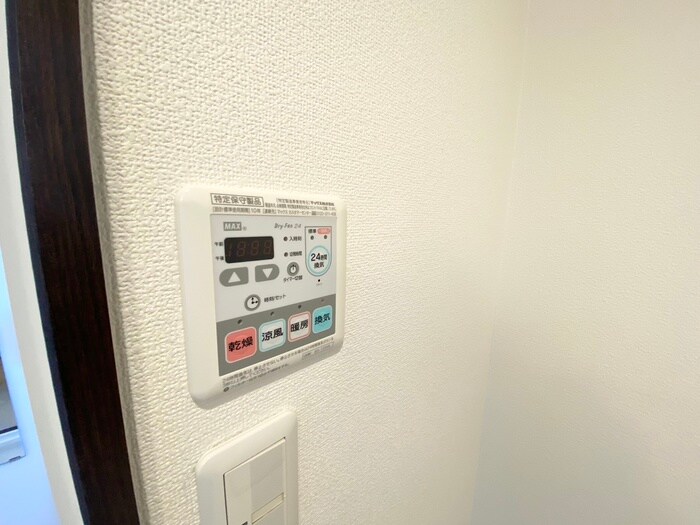 物件内観写真13　(内観写真)