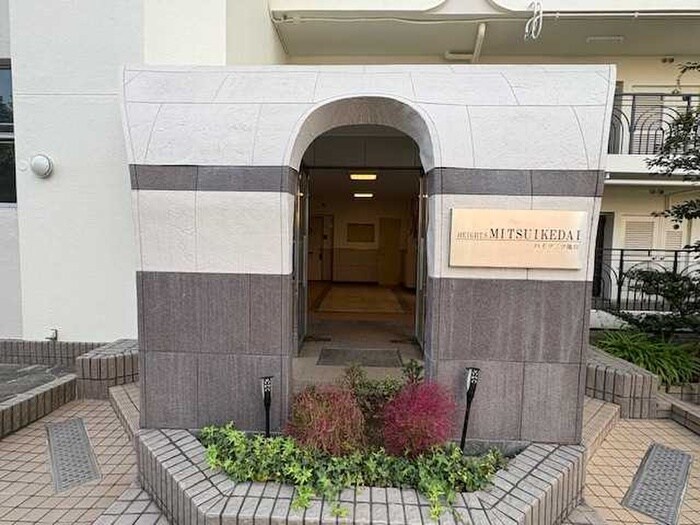 物件外観写真6　(その他)