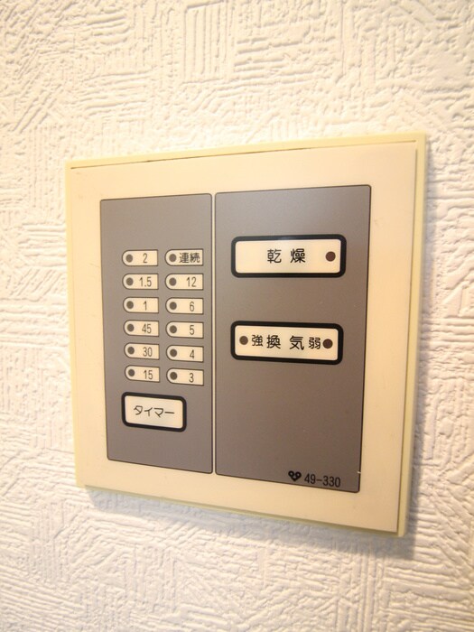 物件内観写真20　(内観写真)