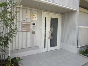 爽風館外観写真