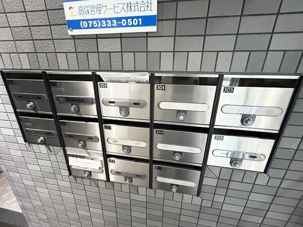 建物設備