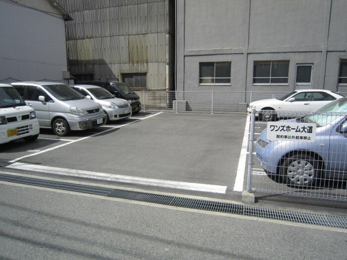 物件外観写真4　(駐車場)