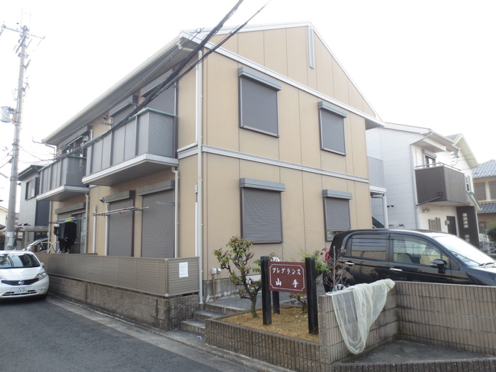 フレグランス山手