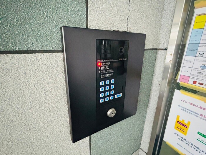 物件外観写真4　(建物設備)