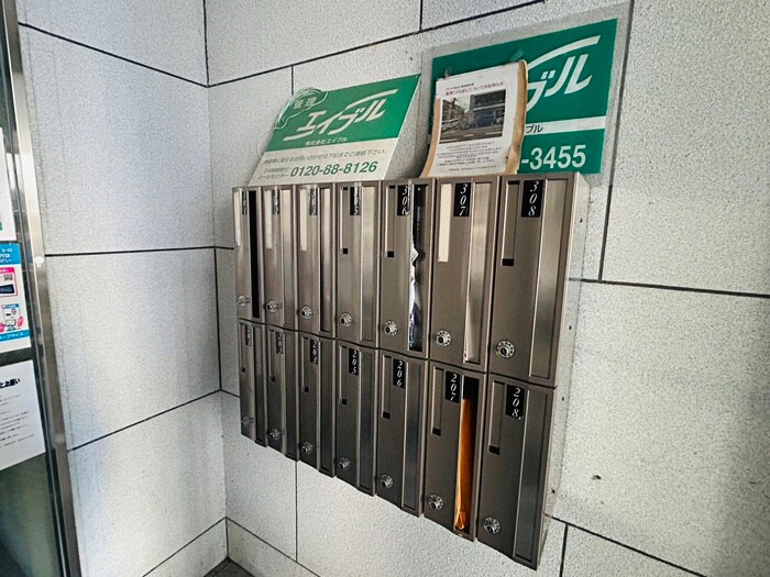 物件外観写真5　(その他)