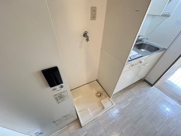 洗濯機置場