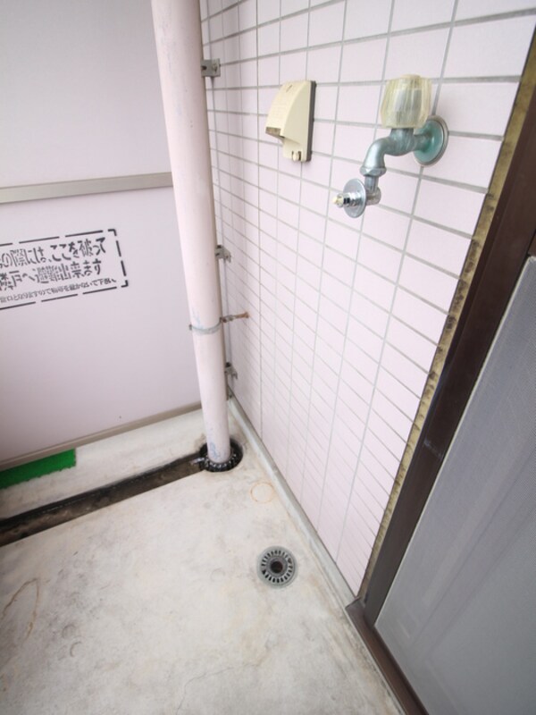 洗濯機置場