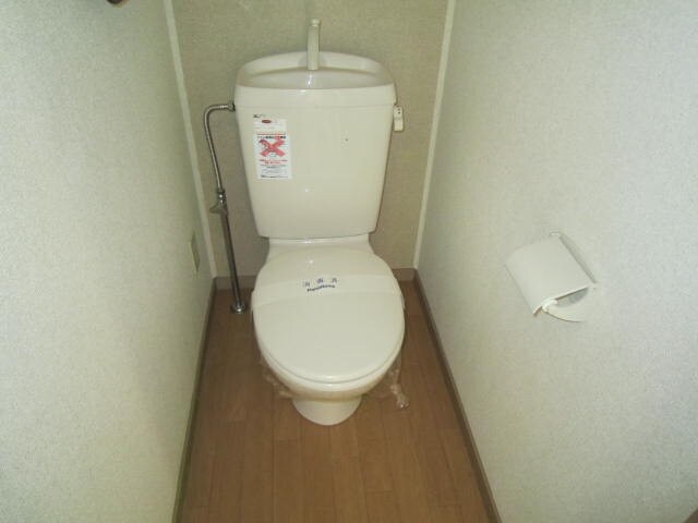 物件内観写真10　(トイレ)